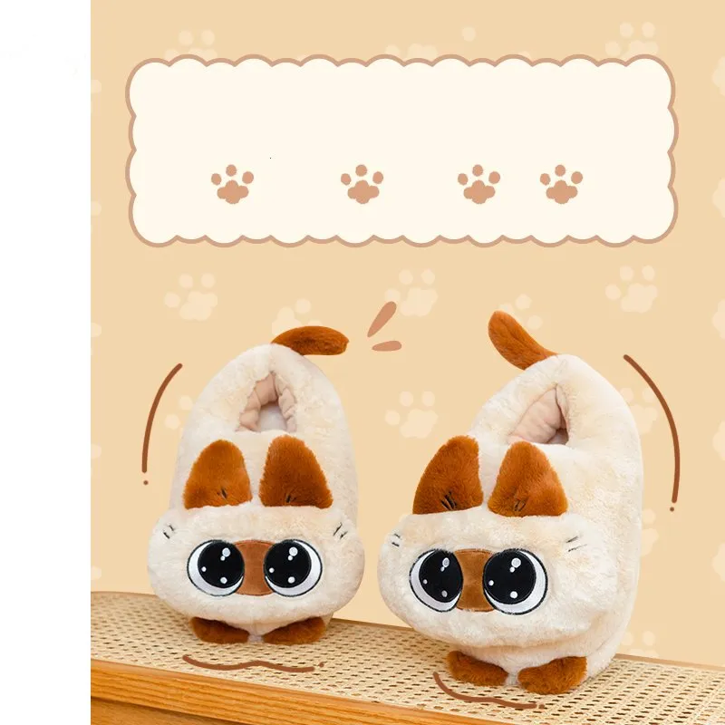 Cute Siamese Cat Plush Slippers